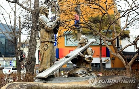 Foto monumento martiri Coreani