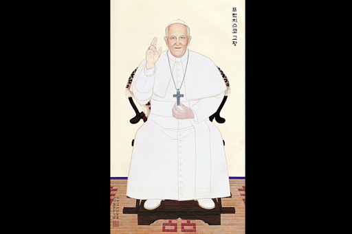 dipinto degli artisti coreani per Papa Francesco &#8211; it