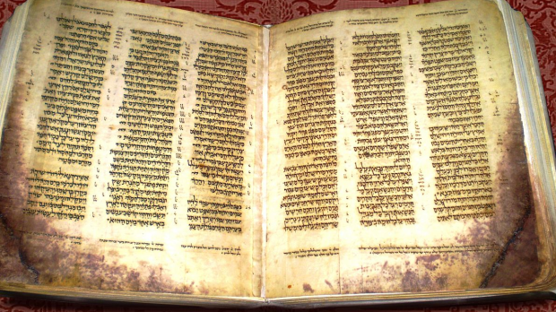web-aleppo-codex-book-hebrew-mahari-cc