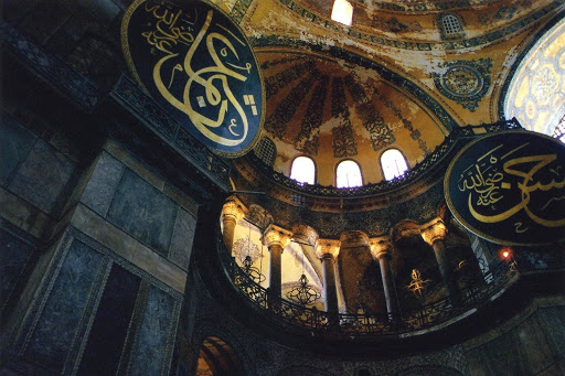 Santa Sofia a Istanbul riaperta ai musulmani – fr