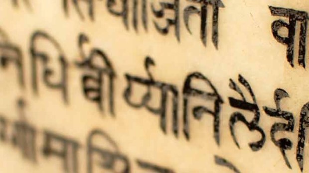 sanscrito-760&#215;396
