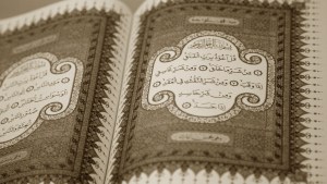 WEB KORAN BOOK PRAY ISLAM ©Distinctive Images:Shutterstock