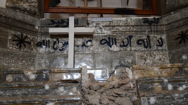 Destruction of Christian villages in Nineveh Plains