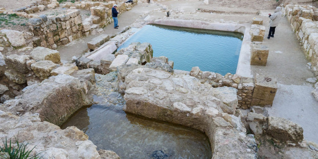 web3-israel-pool-discovered-ein-hanyam-site