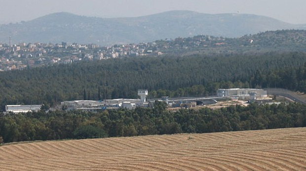 MEGIDDO PRISO,ISRAEL