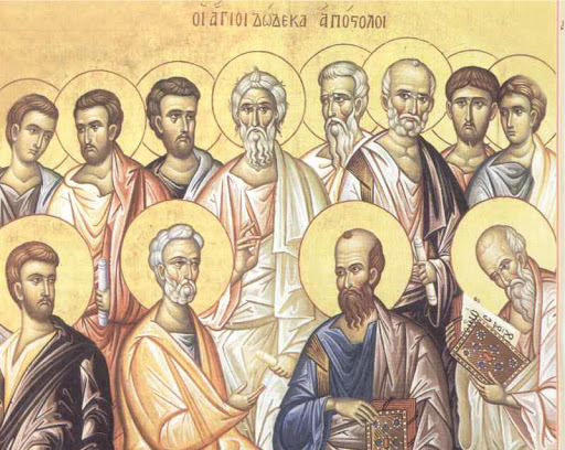 i 12 apostoli ar
