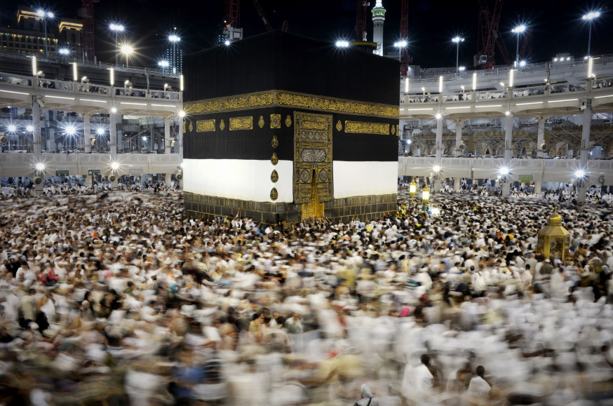 kaaba.jpg