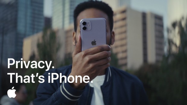 COMMERCIAL PRIVACY IPHONE APPLE