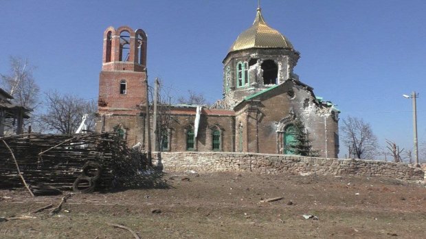 UKRAINE