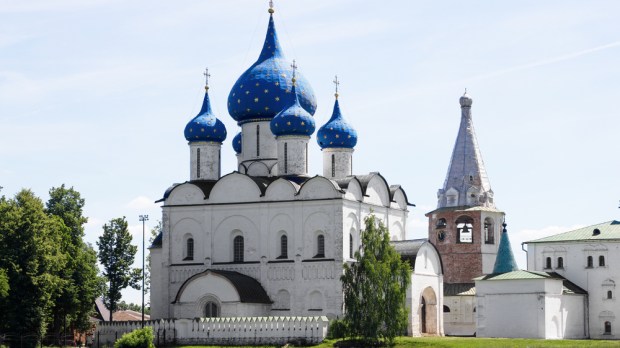 Cathédrale orthodoxe de la Nativité de la Mère de Dieu