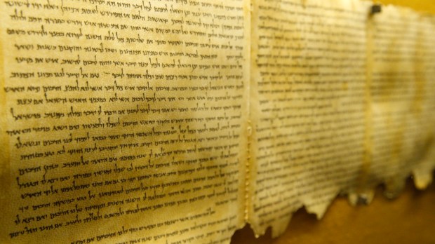 DEAD SEA SCROLLS